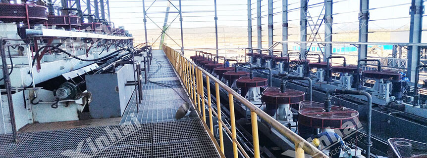 Flotation cells in the mineral processing plant.jpg Flotation cells in the mineral processing plant.jpg